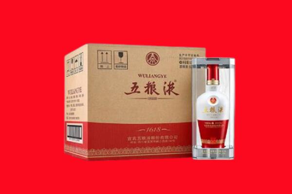 西安新城区回收五粮液