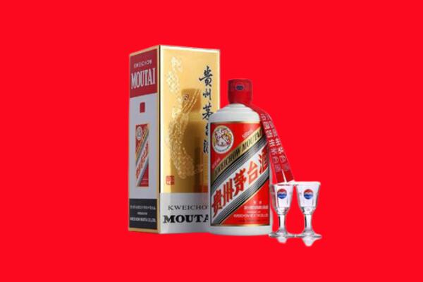 西安新城区回收茅台酒
