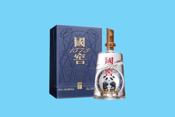 西安新城区回收国窖1573